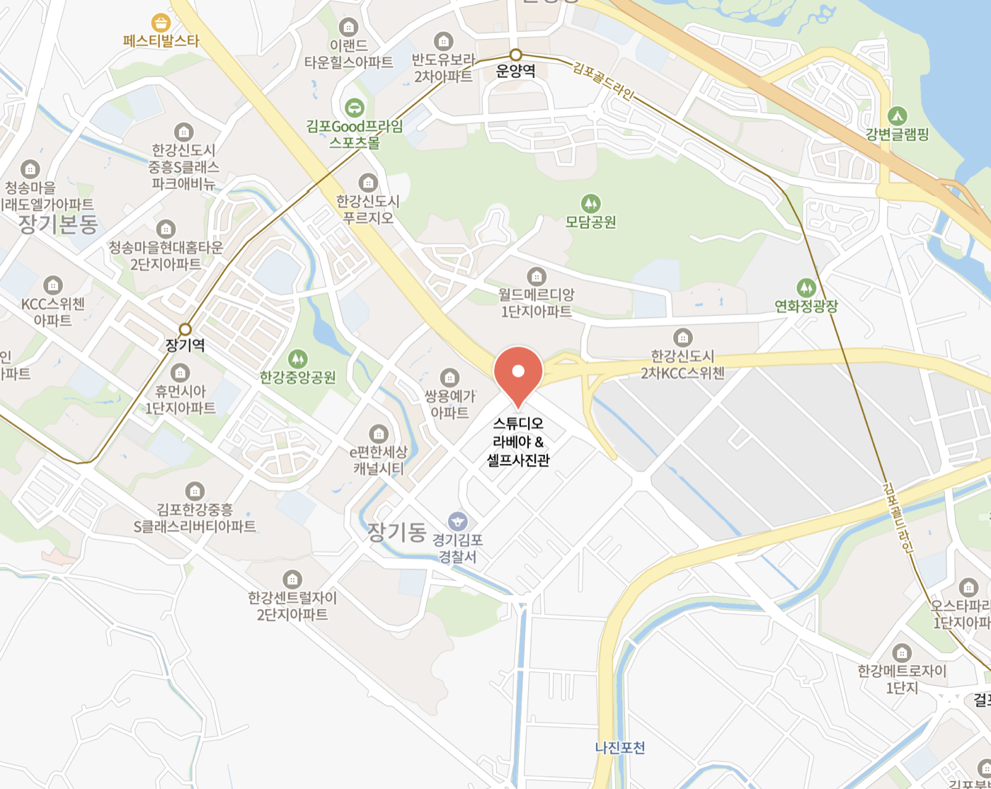 스튜디오 맘마미아 위치 — 경기도 김포시 태장로 741, 경동미르웰시티 633호